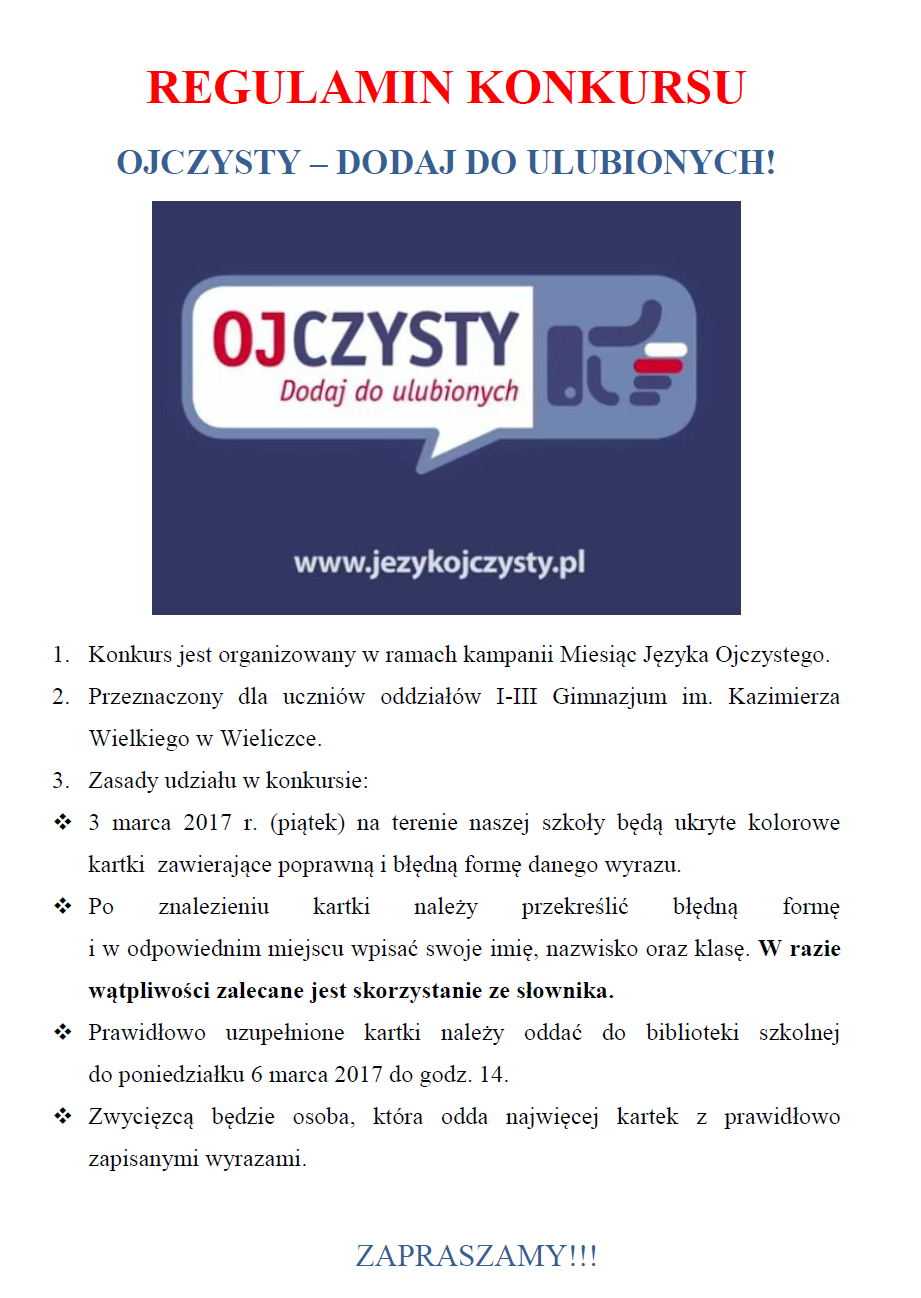Read more about the article Wziąć czy wiąść?
