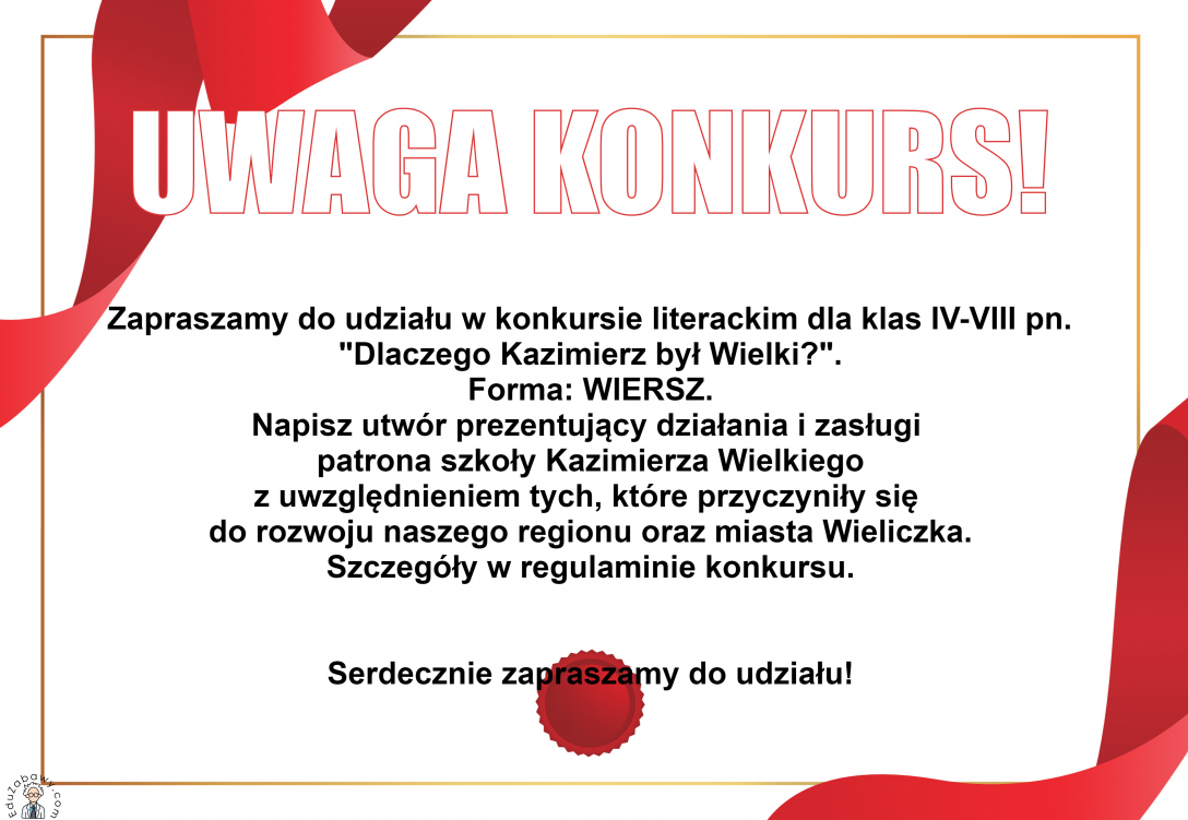 You are currently viewing DLACZEGO KAZIMIERZ BYŁ WIELKI?
